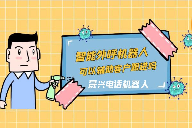 馆陶